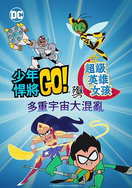 国内精品久久久久电影al换脸